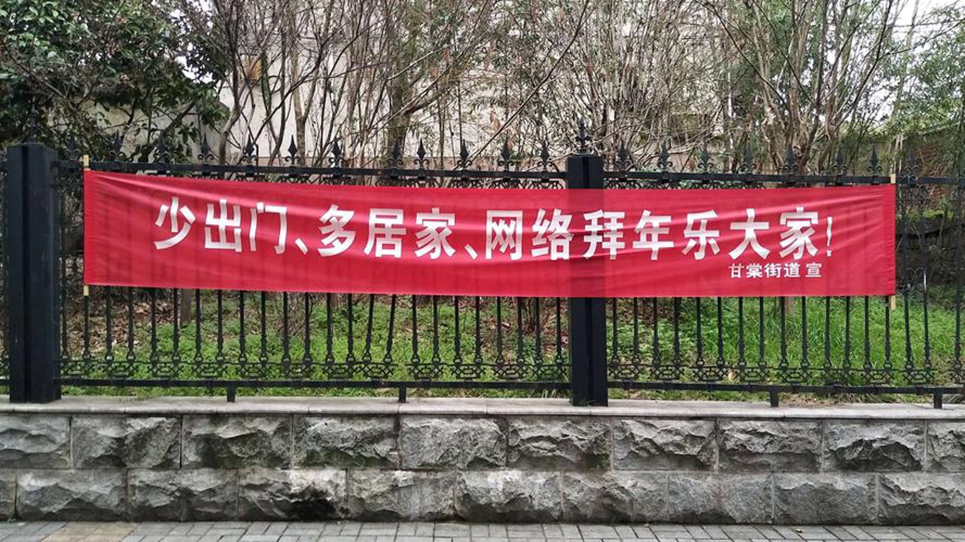 河南网站建设全攻略：如何选择靠谱的网站制作公司